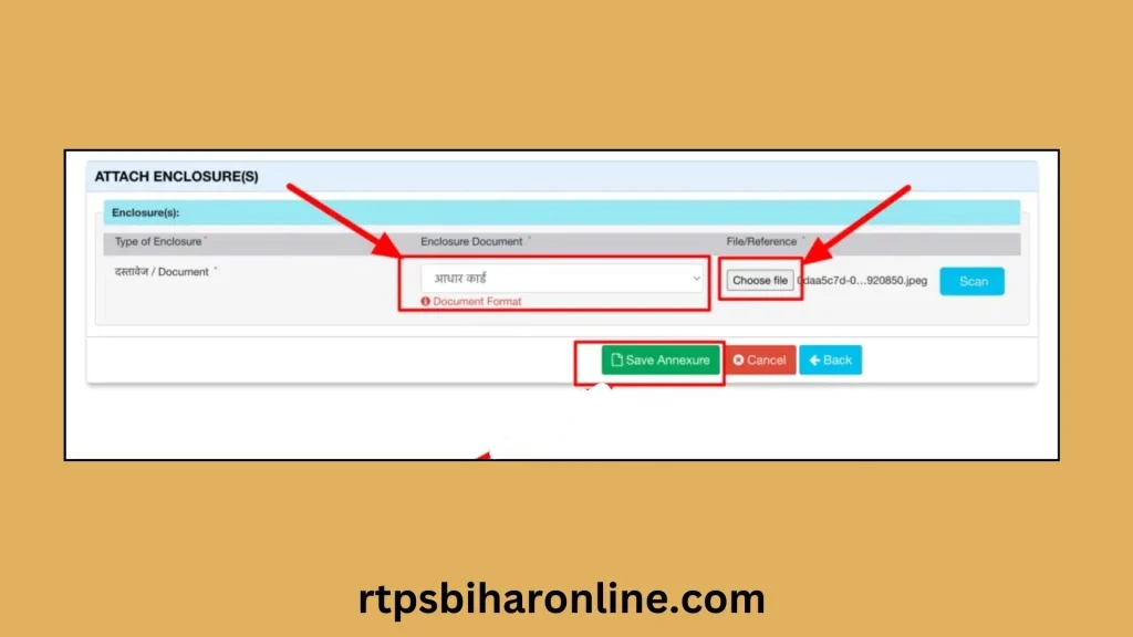 Bihar income certificate के लिए apply online