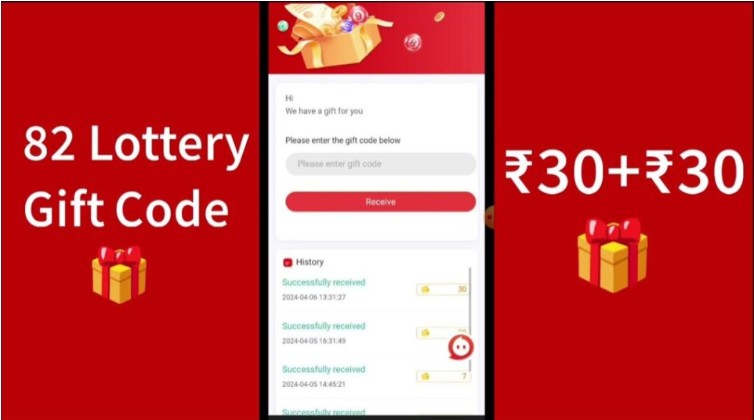 Step by Step Guide to Claim Your 82 Lottery Gift Code